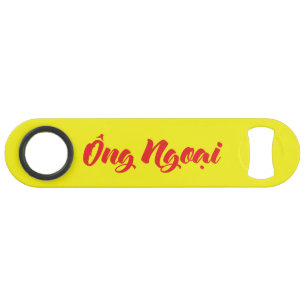 Grand-père vietnamien (maternel) - Ông Ngobao