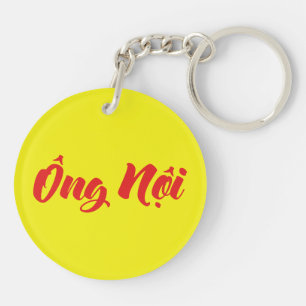 Grand-père vietnamien (paternel) - Ông Noi