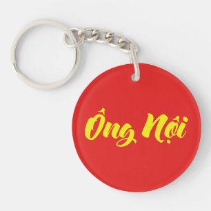 Grand-père vietnamien (paternel) - Ông Noi
