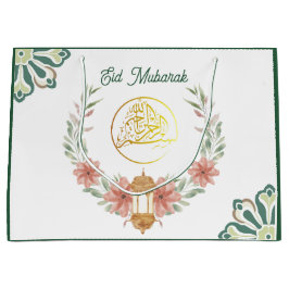 Grand Sac Cadeau Aïd Moubarak | Fleurs du Ramadan Salutations Vert 