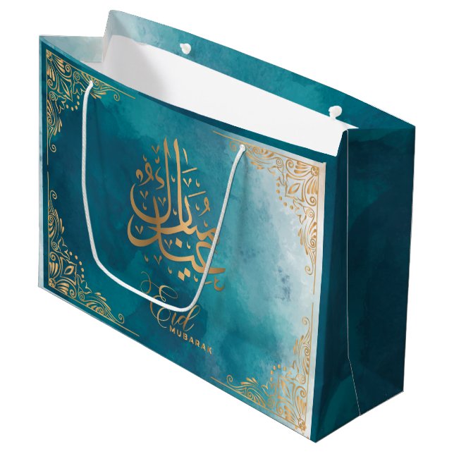 Grand Sac Cadeau Aïd Moubarak | Joyeux Aïd or Calligraphie verte (Devant Angle)