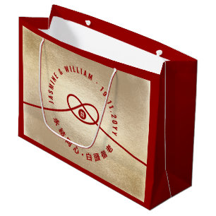 Grand Sac Cadeau Bécasseau maubèche Union Double Bonheur Mariage Ch