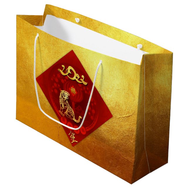 Grand Sac Cadeau Chinois FU Luck lantern Tiger Année saluant LGB3 (Devant Angle)