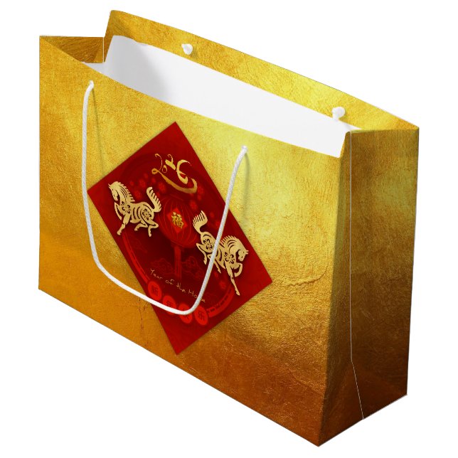 Grand Sac Cadeau Chinois FU Luck lanterne Cheval Année cadeau LGB1 (Devant Angle)