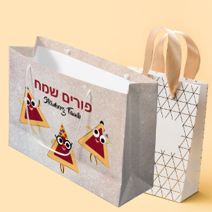 Grand Sac Cadeau Cute Funny Hamentash Mishloach Manot Hébreu Purim