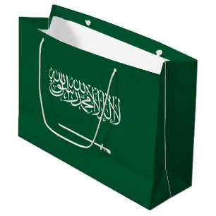Grand Sac Cadeau Drapeau de l'Arabie saoudite