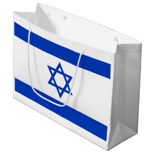 Grand Sac Cadeau Drapeau d'Israël