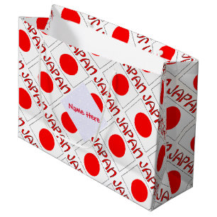 Grand Sac Cadeau Drapeau japonais avec votre nom