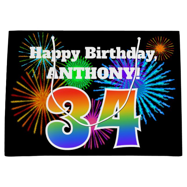 Grand Sac Cadeau Fun Fireworks + Rainbow Motif "34" Anniversaire # (Devant)