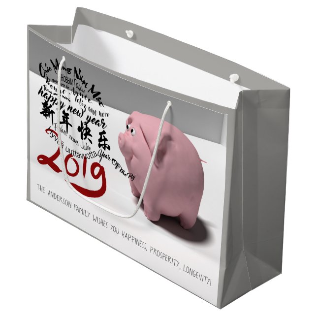 Grand Sac Cadeau Joyeux PIg Nouvel An 2019 personnalisé Grand Cadea (Devant Angle)