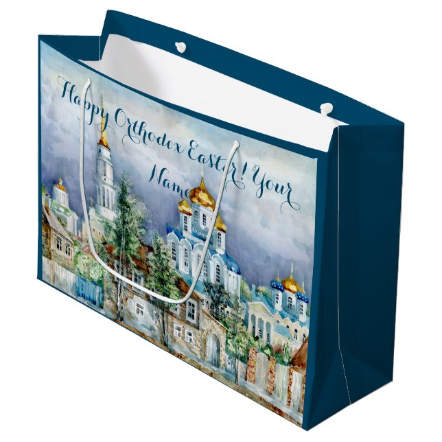 Grand Sac Cadeau Petite ville provinciale Zadonsk aquarelle (Devant Angle)