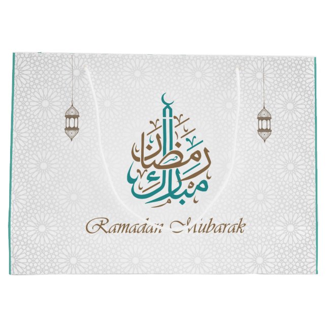 Grand Sac Cadeau Ramadan Moubarak / Personnaliser de l'Aïd Moubarak (Dos)