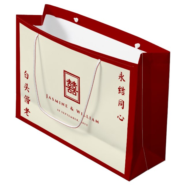 Grand Sac Cadeau Rectangle classique Double Bonheur Mariage chinois (Devant Angle)