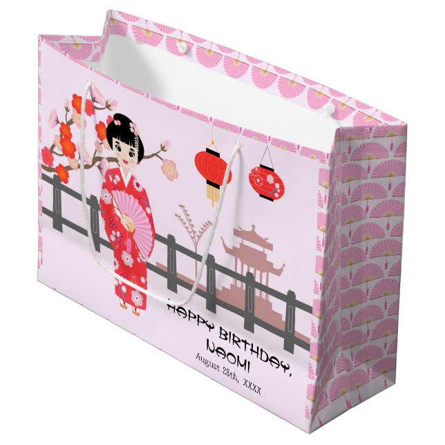Grand Sac Cadeau Sakura Cerry Blossom Japonaise Fête d'Anniversaire (Devant Angle)