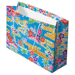 Grand Sac Cadeau Teinture japonaise d'okinawaïen (Bingata)