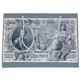 Grand Sac Cadeau vers 1912 Russie tsariste 500 roubles imprimer