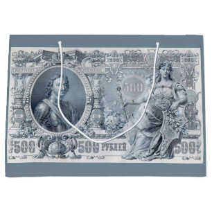 Grand Sac Cadeau vers 1912 Russie tsariste 500 roubles imprimer