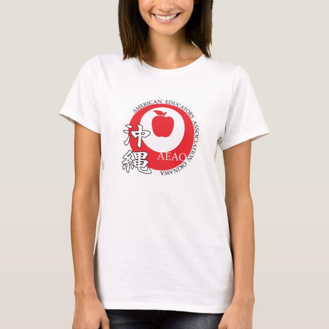 Grand t-shirt Logo (blanc) (Devant)