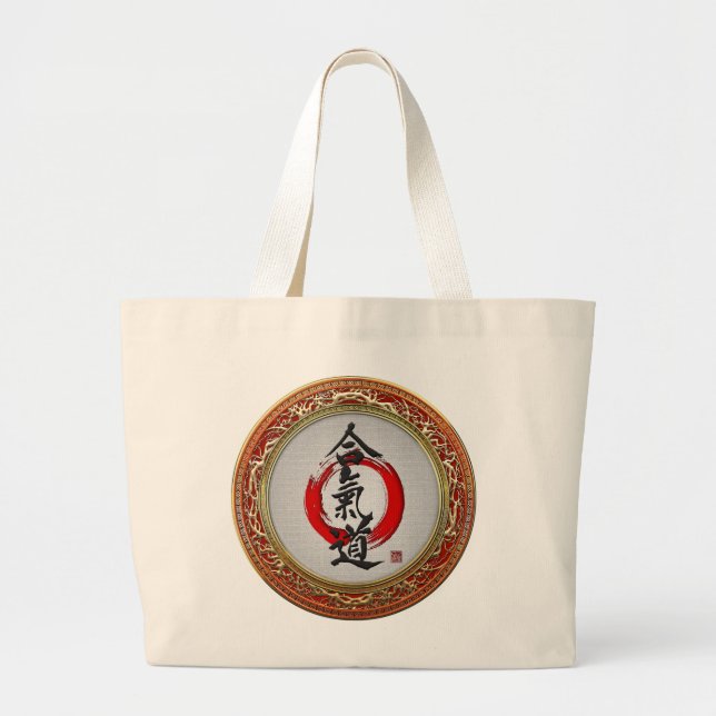 Grand Tote Bag [600] Calligraphie japonaise - Aikido (Devant)