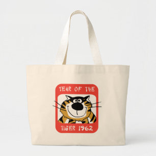 Grand Tote Bag Année chinoise du cadeau 1962 de tigre