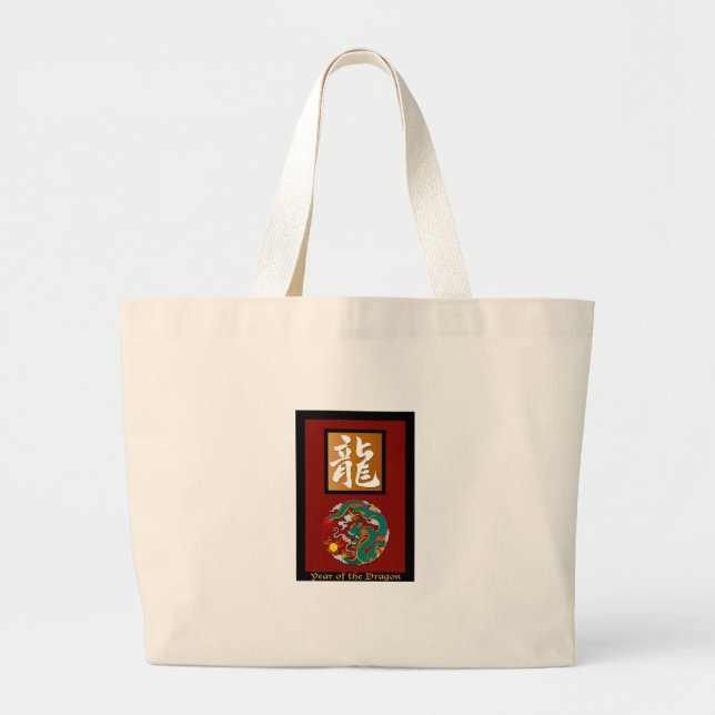 Grand Tote Bag Année du rectangle du Dragon (Devant)