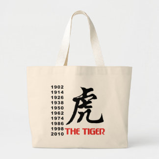 Grand Tote Bag Années du cadeau chinois de tigre de zodiaque