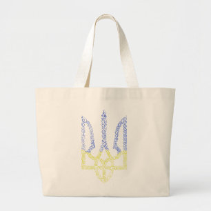 Grand Tote Bag Armoiries de l'Ukraine trident motif de la spirale