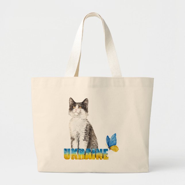 Grand Tote Bag Belle aquarelle Ukraine Chat et Papillon (Devant)