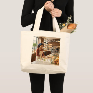 Grand Tote Bag Boulangerie, Shabbat Shalom, Aquarelle Caprice, Gl