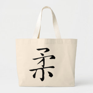 Grand Tote Bag Calligraphie chinoise classique-Soft-#001