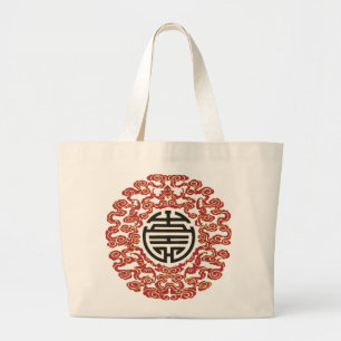 Grand Tote Bag Charme chinois chanceux
