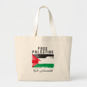 Grand Tote Bag Chemise libre de la Palestine