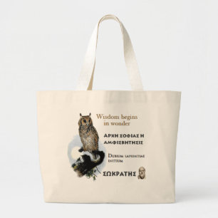 Grand Tote Bag Citation célèbre de Socrates - la sagesse commen