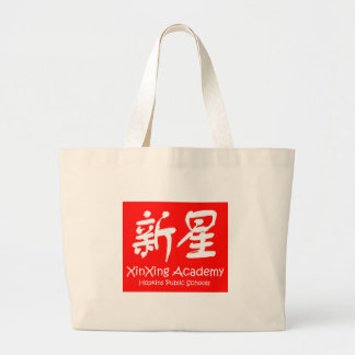 Grand Tote Bag Conception rouge Fourre-tout d'académie de XinXing
