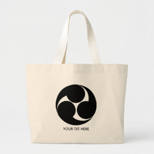 Grand Tote Bag Crêtes JAPONAISES de Lundi-Famille