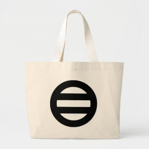 Grand Tote Bag Deux tirets nanatsu-wari