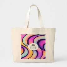 Do Not Disturb  – Colorful Abstract  Personalized 