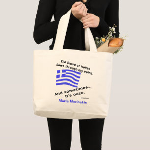 Grand Tote Bag Drapeau grec Hellas Sang et Ouzo et nom