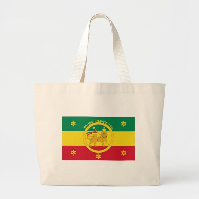 Grand Tote Bag Drapeau impérial éthiopien - règne de Haile (Devant)