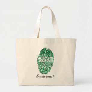 Grand Tote Bag Drapeau saoudien d'empreinte digitale de contact