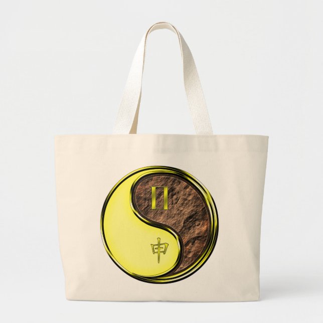 Grand Tote Bag Gemini & Earth Monkey (Devant)