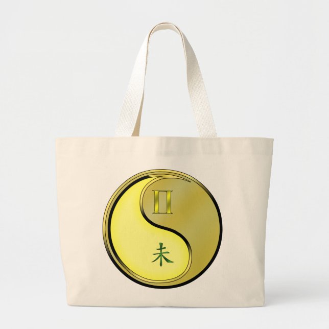Grand Tote Bag Gemini et chèvre métallique (Devant)
