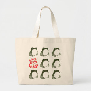 Grand Tote Bag Grumpy Grenouille japonaise crapaud 19ème siècle