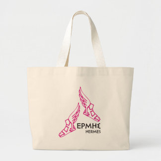 Grand Tote Bag Hermes/Ermis - un des 12 dieux grecs