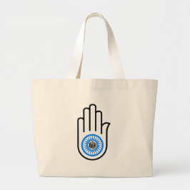 Grand Tote Bag Jain Hand