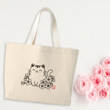 Joli chat japonais et sakura avec tampon "Neko"