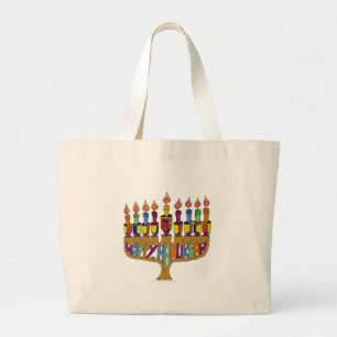 Grand Tote Bag Judaica Happy Hanukkah