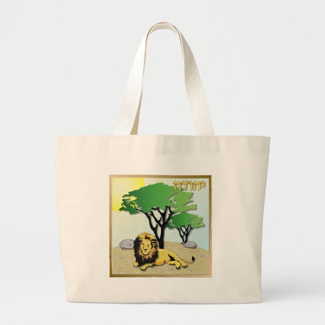 Grand Tote Bag Judaïque 12 Tribus Israël Juda (Devant)