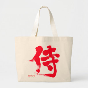 Grand Tote Bag [Kanji] Samurai