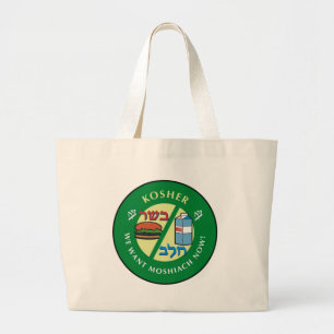 Grand Tote Bag Kosher